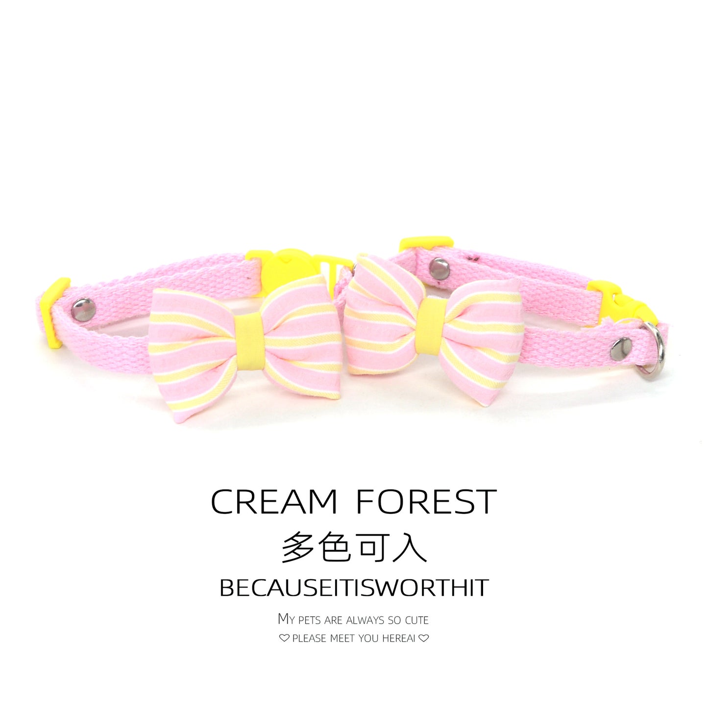 奶油条纹蝴蝶结项圈甜系马卡龙猫咪狗狗可调节项圈