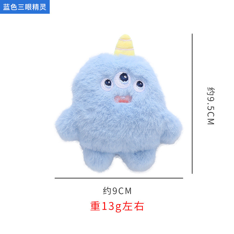 Moo - Plush Cat Toy