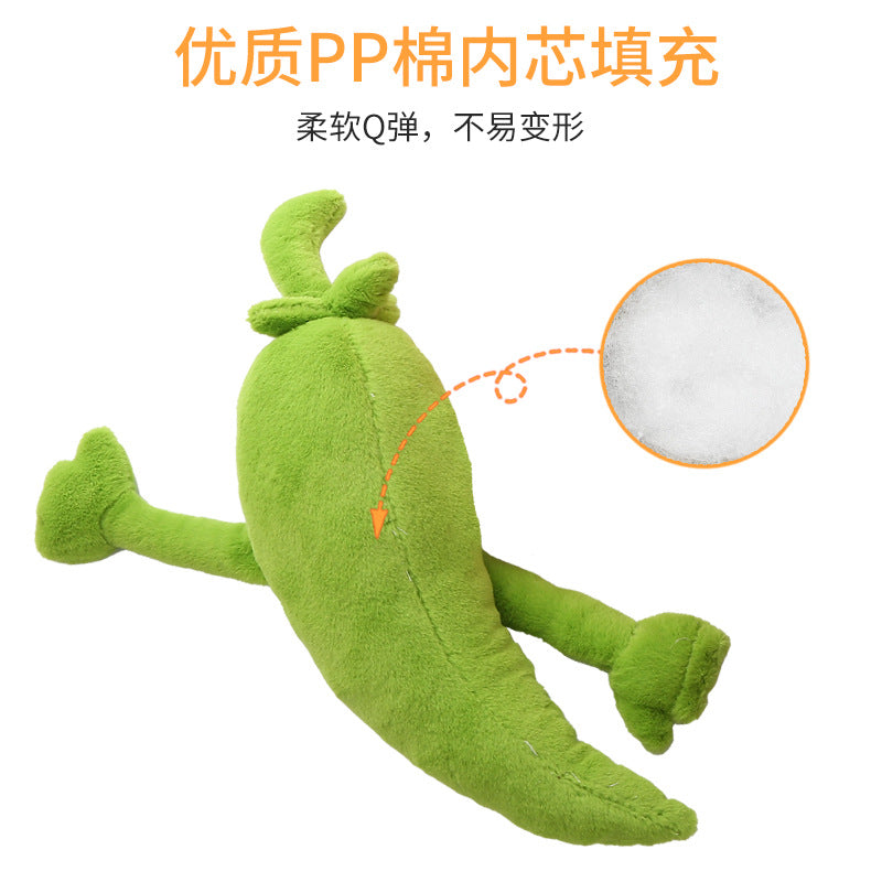 宠物用品亚马逊爆款毛绒卡通蔬菜系列大型犬啃咬发声陪伴狗狗玩具