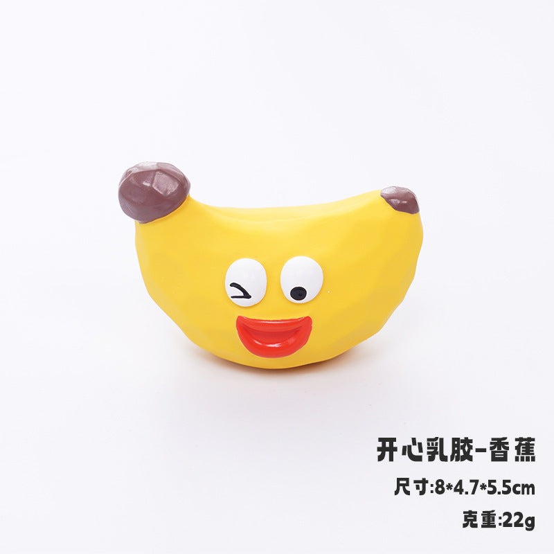 新款狗狗玩具乳胶发声磨牙耐咬互动神器小狗玩具自嗨解闷宠物用品