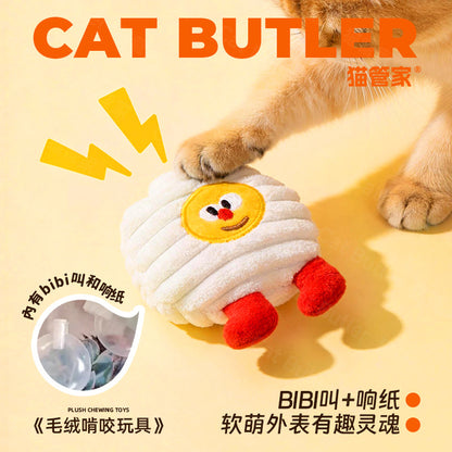 Moo - Food Character Cat Toy