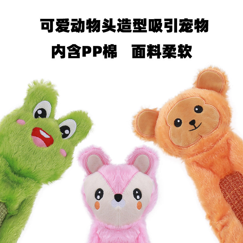 宠物用品工厂跨境专供狗玩具网球拉环可爱动物造型互动狗狗玩具