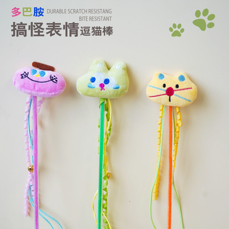 跨境逗猫棒高颜值猫咪卡通流苏铃铛发声互动解闷猫玩具耐抓逗猫杆