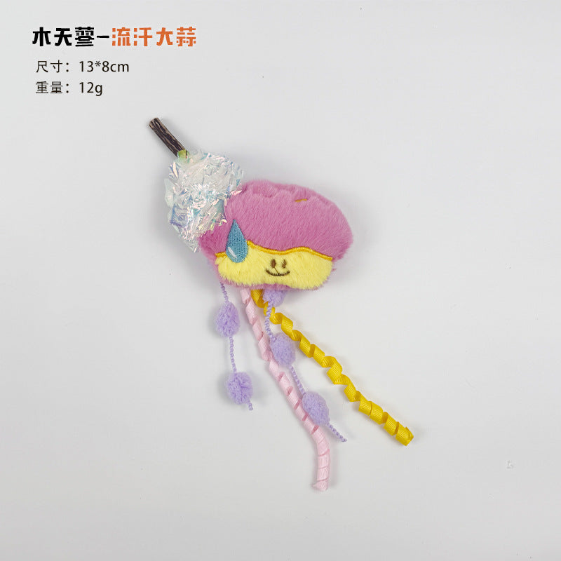 跨境逗猫木天蓼高颜值猫咪卡通流苏发声互动耐抓猫玩具宠物用品厂