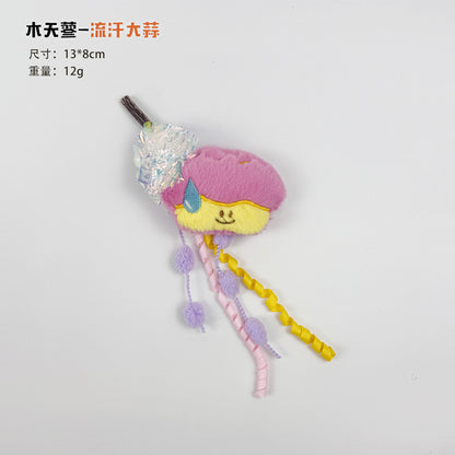 跨境逗猫木天蓼高颜值猫咪卡通流苏发声互动耐抓猫玩具宠物用品厂
