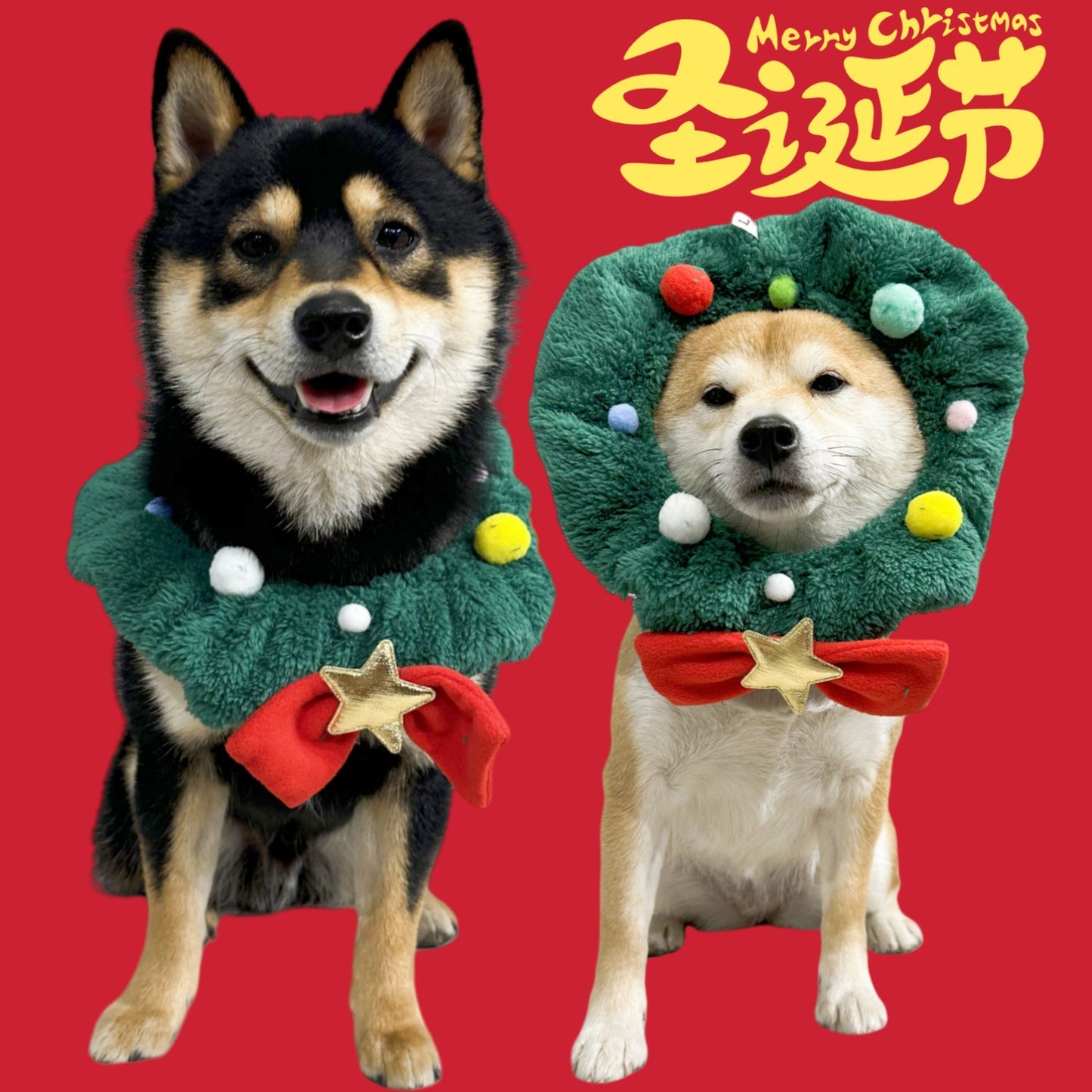 Mokka - Wreath-Like Plush Ruffle Pet Neckwear