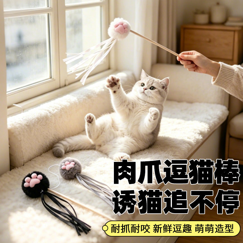 Moo - Raised Paw-Pad Lure Wand Cat Toy