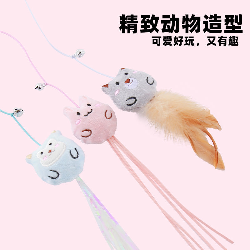 Moo - Plush Teaser Wand Cat Toy