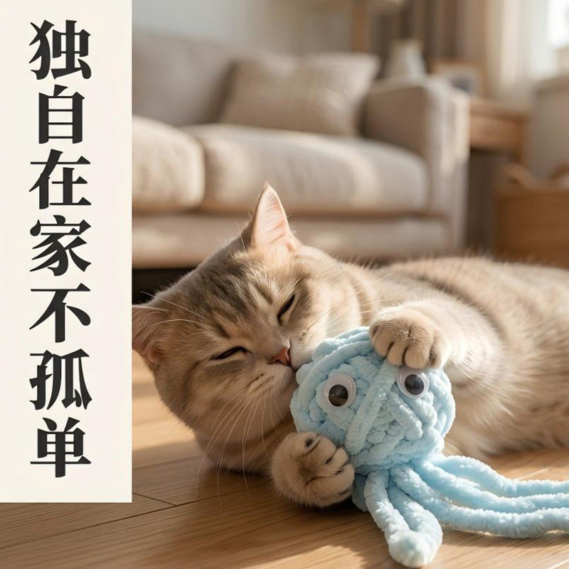 萌趣章鱼球猫玩具 粗毛线编织宠物玩具 猫咪抓咬解闷自嗨用品