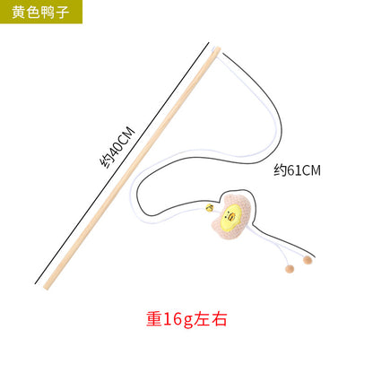 宠物用品玩具木杆可爱表情毛绒逗猫棒带铃铛自嗨互动玩乐猫咪玩具
