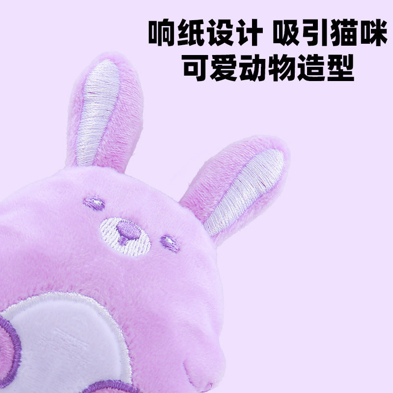 Moo - Rounded Plush Animal Character Cat Toy