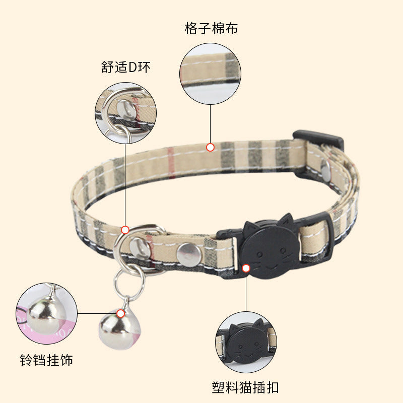 严选猫咪帆布脖圈狗狗领结项链不伤颈格子插扣宠物项圈choice