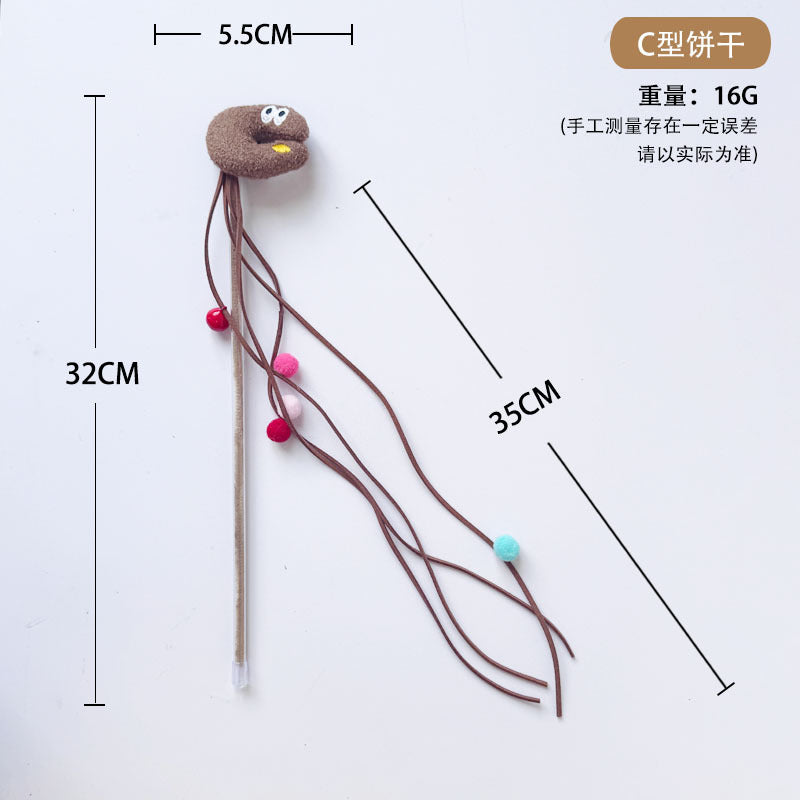 逗猫棒猫高颜值自嗨猫咪玩具流苏解闷耐咬猫咪用品磨牙宠物用品