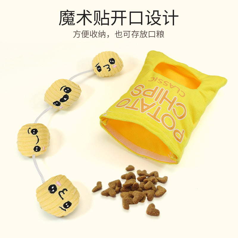 亚马逊爆款创意狗狗毛绒玩具 零食造型可爱内藏小零食互动狗玩具