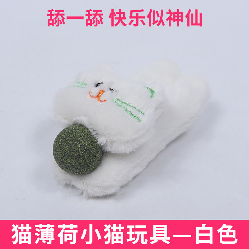 新款猫咪玩具猫薄荷球毛绒玩偶木天蓼自嗨磨牙洁齿宠物玩具用品