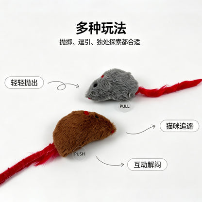 宠物用品厂家仿真皮毛老鼠带响石猫咪自嗨玩具毛绒啃咬猫咪玩具