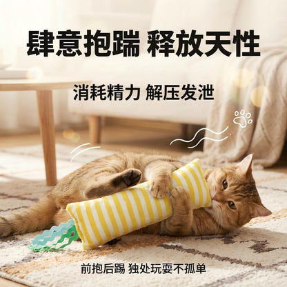 猫咪抱踹毛绒玩具黄白条纹流苏抱枕幼猫成猫解闷自嗨啃咬宠物玩具