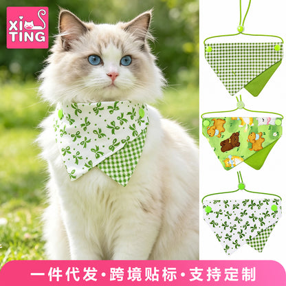 Mokka - Adjustable Triangular Bandana Pet Neckwear