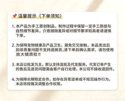 甜美韩系格子大宽边猫狗宠物围脖复古时尚精致口水巾裙边