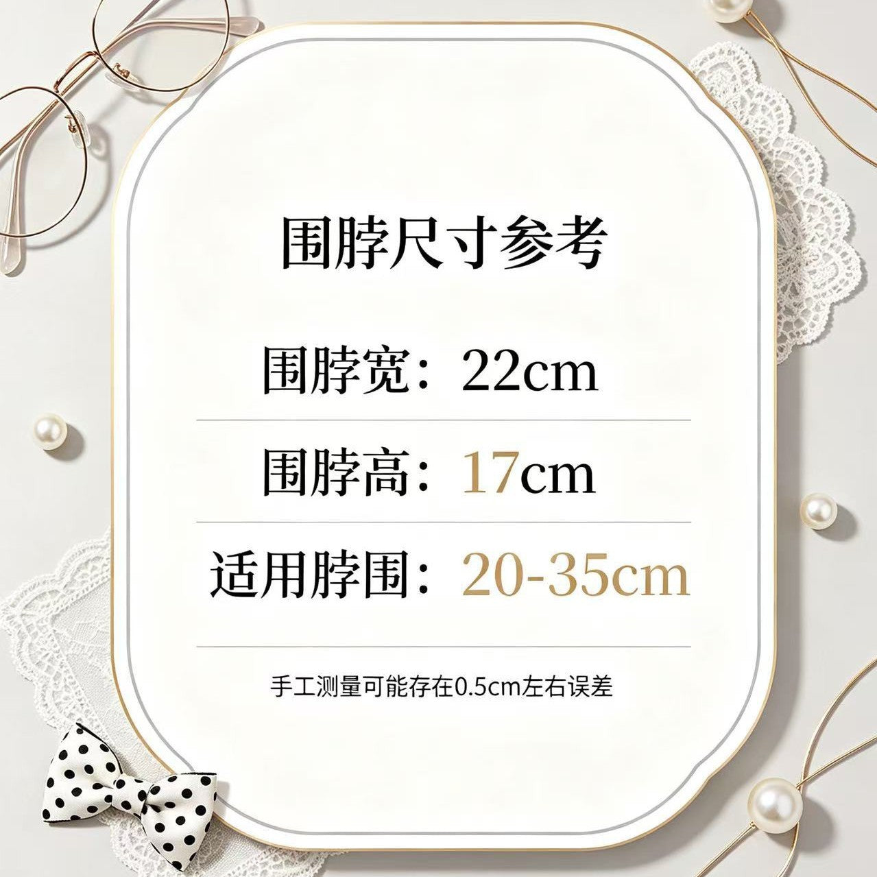 潮牌巷奈儿小香风名媛宠物围脖口水巾围兜重工奢华时尚