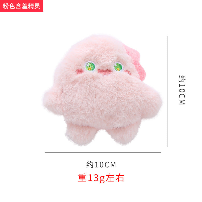 Moo - Plush Cat Toy