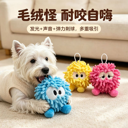 日韩宠物玩具趣味发声狗狗互动玩具拖把毛绒发光球弹力刺球厂家现