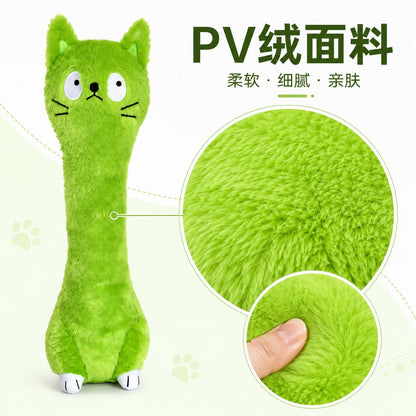 绿色长条猫咪毛绒宠物玩具狗狗磨牙耐咬互动解闷训练用品中大型犬