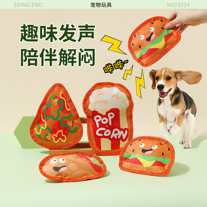 狗狗玩具磨牙耐咬响纸发声汉堡披萨陪伴解闷中小型犬宠物用品