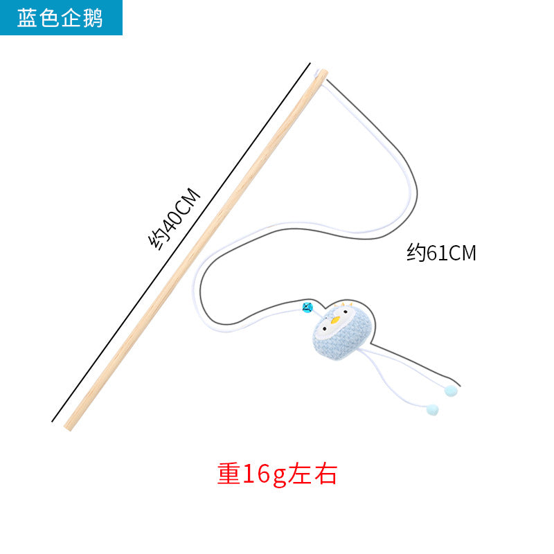 宠物用品玩具木杆可爱表情毛绒逗猫棒带铃铛自嗨互动玩乐猫咪玩具