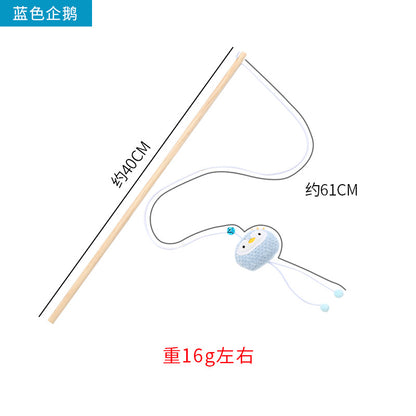 宠物用品玩具木杆可爱表情毛绒逗猫棒带铃铛自嗨互动玩乐猫咪玩具