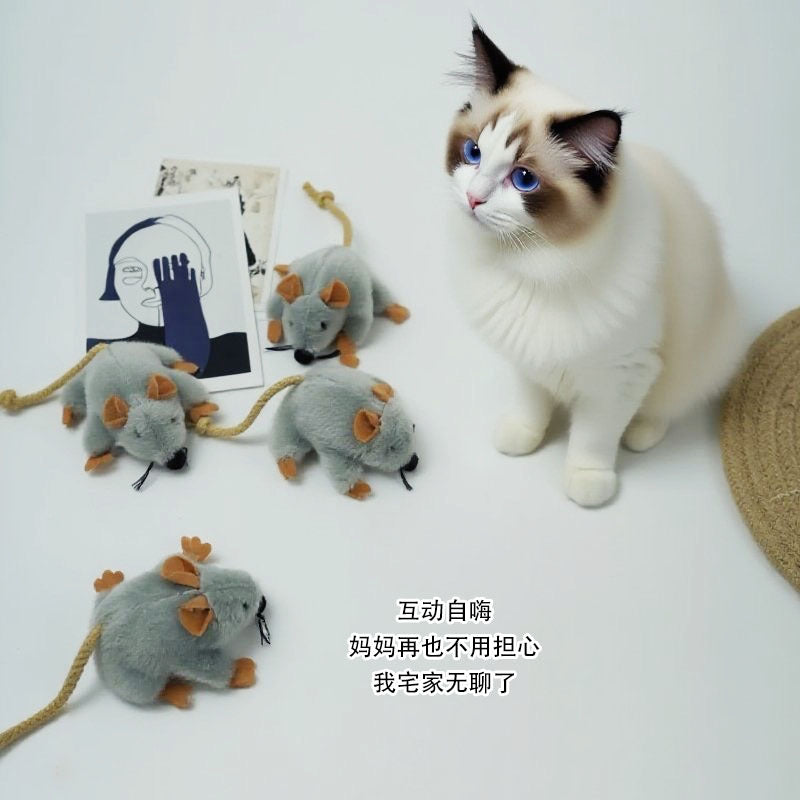 Moo - Fuzzy Plush Braided-Tail Mouse Cat Toy