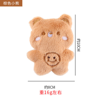 Moo - Fuzzy Plush Cat Toy