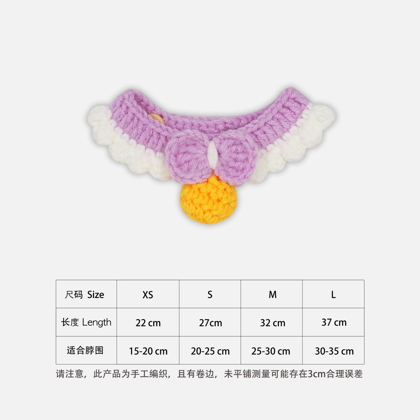 猫咪项圈针织项圈手工编织项圈围脖项链可调节宠物用品批发