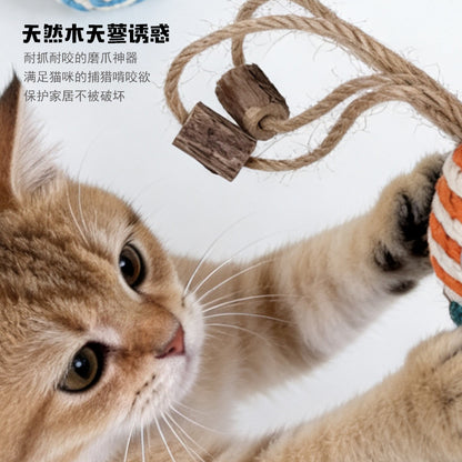 Moo - Smiling Rope-Wrapped Insect-Shaped Cat Toy