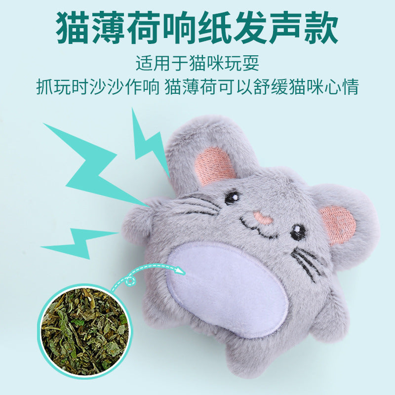 Moo - Fuzzy Stitched Face Catnip Cat Toy