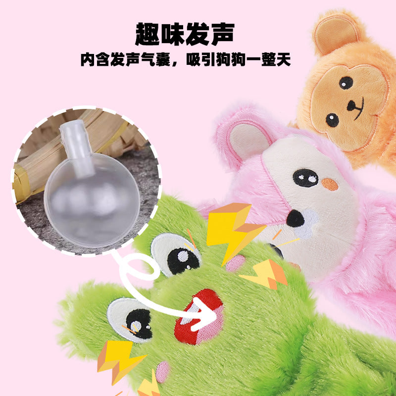 宠物用品工厂跨境专供狗玩具网球拉环可爱动物造型互动狗狗玩具