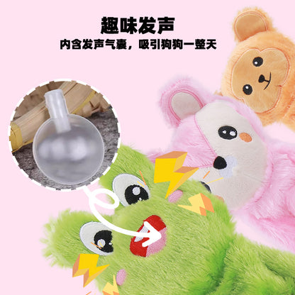 宠物用品工厂跨境专供狗玩具网球拉环可爱动物造型互动狗狗玩具