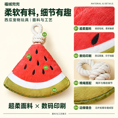 宠物玩具西瓜毛绒玩具狗狗互动解闷叼咬玩具超柔面料数码印刷