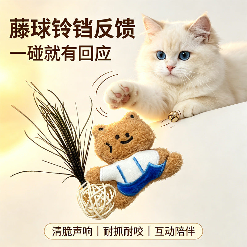 猫玩具新藤球带铃铛羽毛互动逗猫幼猫咪玩具耐咬毛绒发声宠物用品