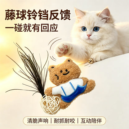 猫玩具新藤球带铃铛羽毛互动逗猫幼猫咪玩具耐咬毛绒发声宠物用品