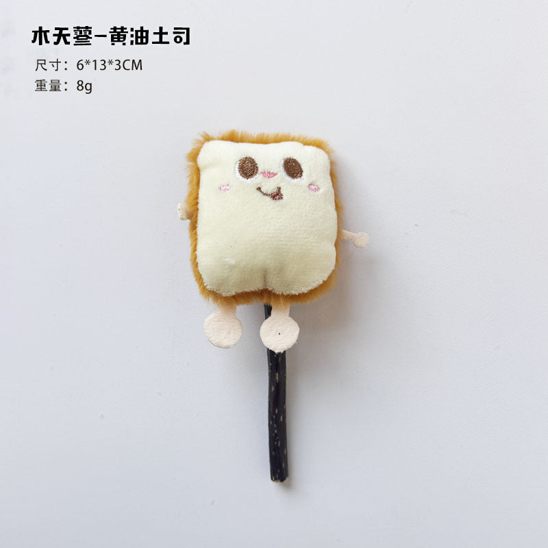 木天蓼猫玩具手工猫咪磨牙自嗨可爱卡通薯条汉堡土司鸡腿宠物用品
