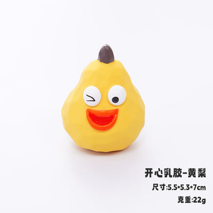 新款狗狗玩具乳胶发声磨牙耐咬互动神器小狗玩具自嗨解闷宠物用品