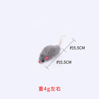 Moo - Mouse Shape with Ribbon Tail Cat Toy