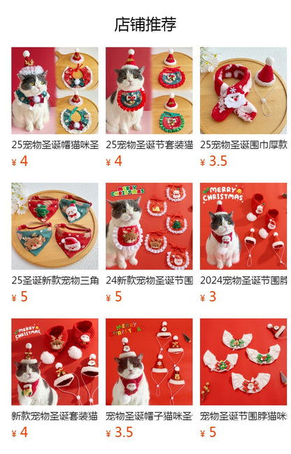 25圣诞猫咪围脖宠物围领红色领结可爱狗狗口水巾围兜绿色圣诞节