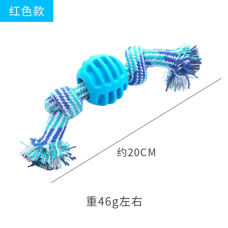 Petkin - Slotted Ball Braided Rope Dog Toy