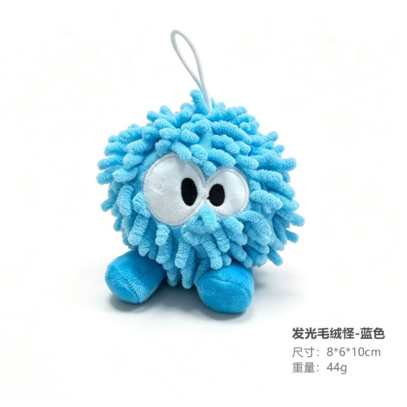 日韩宠物玩具趣味发声狗狗互动玩具拖把毛绒发光球弹力刺球厂家现