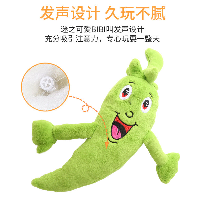 宠物用品亚马逊爆款毛绒卡通蔬菜系列大型犬啃咬发声陪伴狗狗玩具