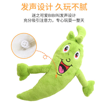 宠物用品亚马逊爆款毛绒卡通蔬菜系列大型犬啃咬发声陪伴狗狗玩具