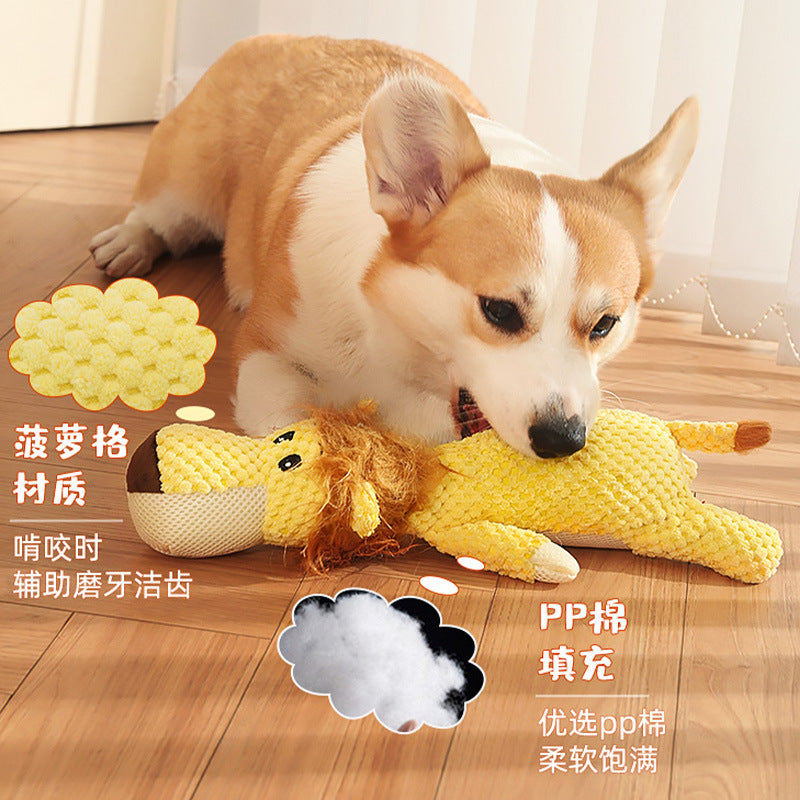 亚马逊创意毛绒黄色小动物造型狗玩具磨牙耐啃咬发声互动狗狗玩具