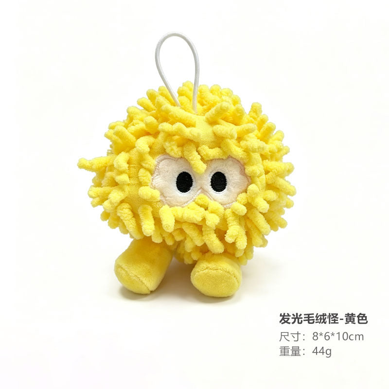 日韩宠物玩具趣味发声狗狗互动玩具拖把毛绒发光球弹力刺球厂家现